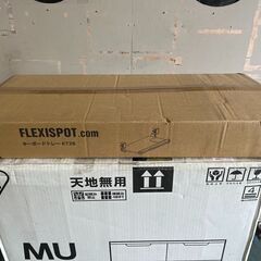 FZZA11231　FLEXISPOT スライド式キーボードトレイ後付け キーボードスライダー 取り外し可能 組立簡単 幅635*305mm (ブラックKT2B)の画像