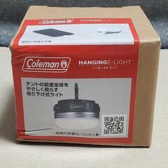 新品未使用品 コールマン ハンギングE-ライト メタリックグリー...