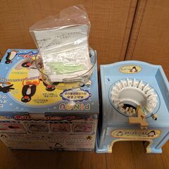 あみものピングーの画像