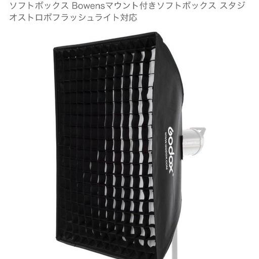 godox ライトボックス　ソフトボックス　収納袋に難あり