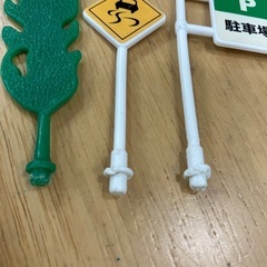 トミカ　高速道路にぎやかドライブの画像