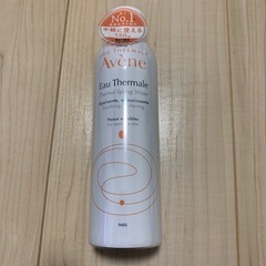 アベンヌウォーター150g
