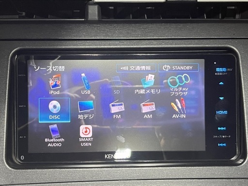 KENWOOD MDV-M705W 地デジ フルセグ Bluetooth ナビ 最新地図