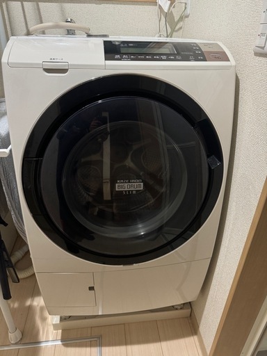 【決定】日立　HITACHI ドラム式洗濯乾燥機
