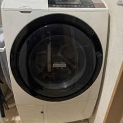 【決定】日立　HITACHI ドラム式洗濯乾燥機