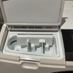 【決定】日立　HITACHI ドラム式洗濯乾燥機の画像