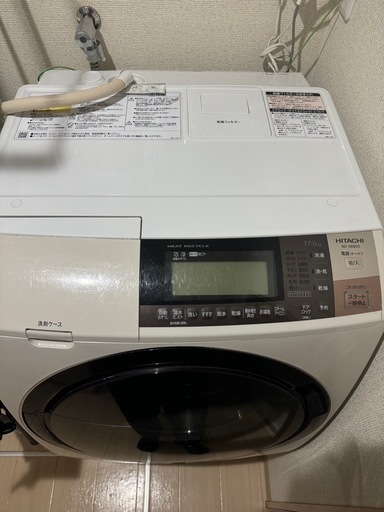 【決定】日立　HITACHI ドラム式洗濯乾燥機