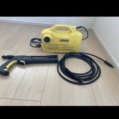 【お買い得】ケルヒャーの高圧洗浄機です。の画像