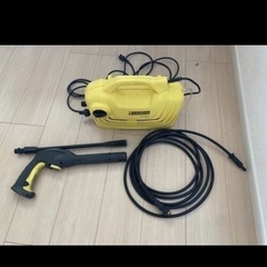 【お買い得】ケルヒャーの高圧洗浄機です。の画像