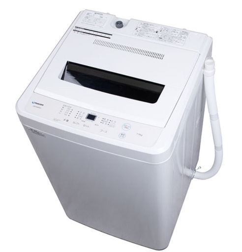 急募！】値下げ中古洗濯機！5.5kg縦型 2020年製3,000円直接引取りお願いします！