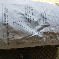 キャプテンスタッグ キャンプアウト ドームテント 2人用の画像