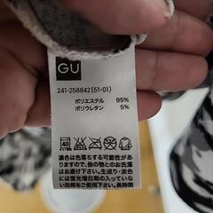 GUワンピースの画像