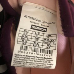 新品女の子のスニーカーの画像