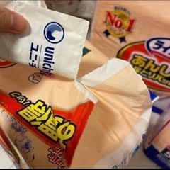 unicharm ユニ・チャーム ライフリー あんしん尿とりパッド 2回吸収 …の画像