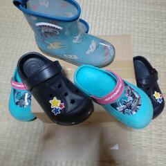 18cm3足　