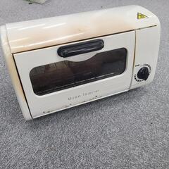 オーブントースター　白