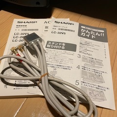 LC-32V5ブラック   の画像