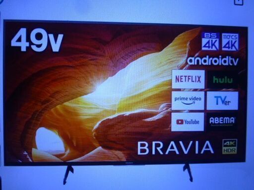 格安、ソニー４K　TV49インチ　美品２０２０年制 、サービス付き。