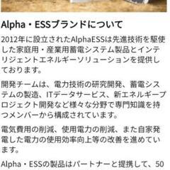 ポータブル電源1000Wの画像