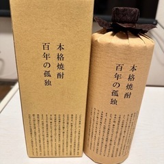 黒木本店　麦焼酎 百年の孤独 40度　720ml