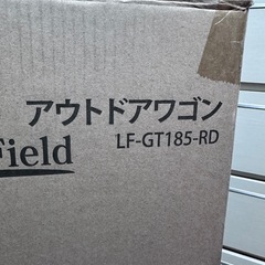 SunRuck サンルック LF-GT185-RD 130Ｌ [折り畳み式　アウトドアワゴン 大型サイズ レッド]の画像