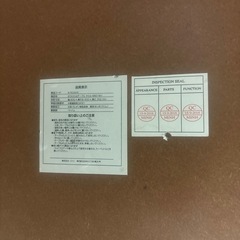 テーブルの画像