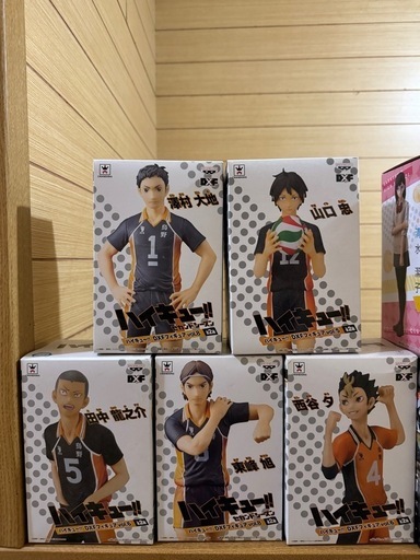 ハイキュー　プライズフィギュア