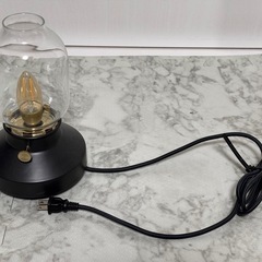 IKEA イケア テールナビー 
