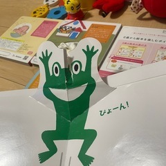 こどもちゃれんじbaby一年分の画像