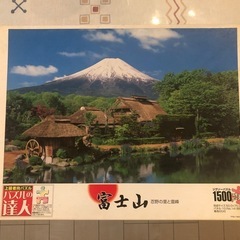 【新品未開封】富士山ジグソーパズルsmall size