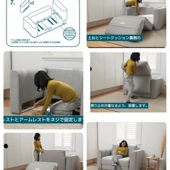 コアラソファベッド1人から2人掛けkoala北欧　豪華な椅子の画像