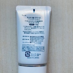 化粧品の画像