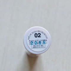 化粧品の画像