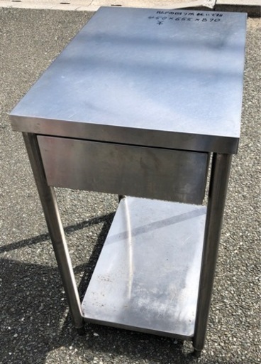⭐︎中古品　作業台(引き出し付き) 450×655×870mm  厨房用品⭐︎
