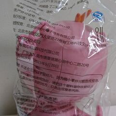 ※お話し中※【新品未開封】【全国発送可能】韓国アニメ「ポンポンポロロ」の人気キャラクター「ZANMANG LOOPY」（ジャンマンルピー）の水筒？の画像