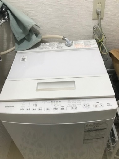 洗濯機　TOSHIBA 8kg