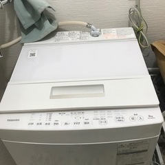 洗濯機　TOSHIBA 8kgの画像