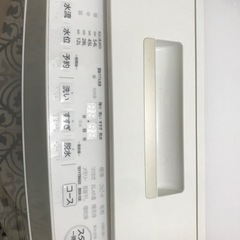 洗濯機　TOSHIBA 8kgの画像