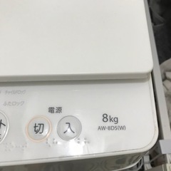 洗濯機　TOSHIBA 8kgの画像