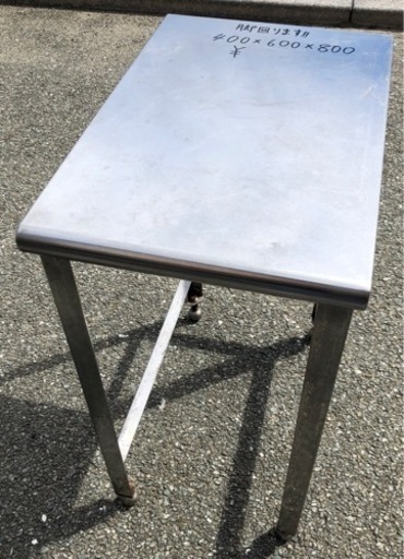 ⭐︎中古品　作業台　400×600×800mm　厨房用品⭐︎