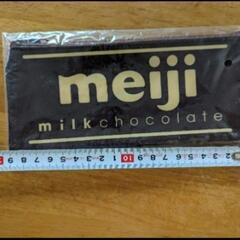 ペンケースの画像