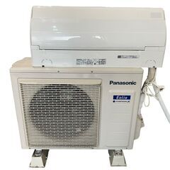 【決まりました】Panasonic ルームエアコン CS-GX561D2-W  室外機 CU-GX561D2 2021年製