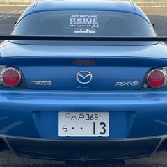 車検切れ 6万キロ！RX8 低走行 MT 車検令和7年1月までの画像