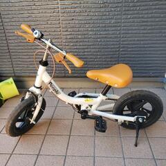 ケッターサイクル　12インチ