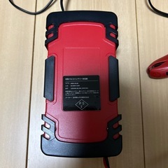 バッテリー充電器の画像