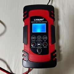 バッテリー充電器