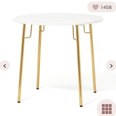 フランフラン　Francfranc ダイニングテーブル ニトリ 無印良品 Francfranc フランフラン ダイニングテーブル ニトリ 無印 IKEA｜Yahoo