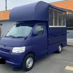 【値引しました！】【走行距離約7万km】中古車タウンエース キッ...