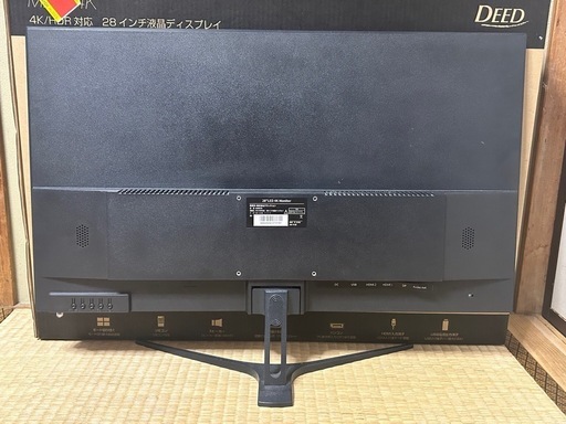 4K 高解像度　液晶ディスプレイ モニター ゲーミング FX DEED製 M2804K
