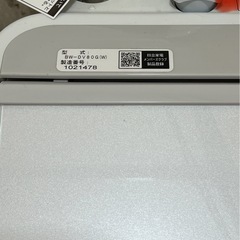 【八戸市内配送無料】8kg 洗濯乾燥機 2021年式　HITACHI　BW-DV80G（W）　洗濯機　縦型洗濯乾燥機の画像